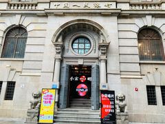 -小宋CD店铺(江汉路店)