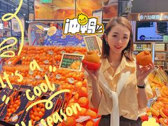 -Olé精品超市(北京合生汇店)