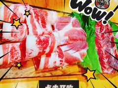 -金顺韩式烤肉·网红烤肉店(广利路店)