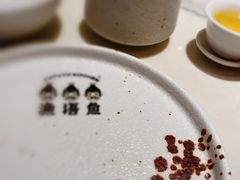 -渔语鱼酸菜鱼新川菜(来福士店)