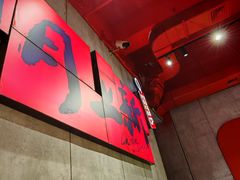 -宏姐串串香(宏伟路店)
