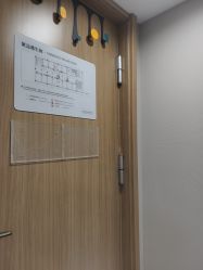 -LIHER北京丽合医疗美容医院
