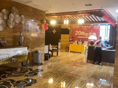 -益健·足疗汗蒸SPA(芙蓉广场店)