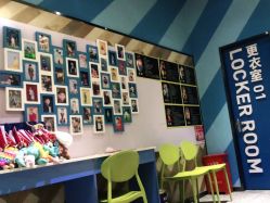 -嘻哈帮街舞·少儿