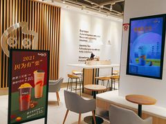 -CoCo都可(逸天城店)