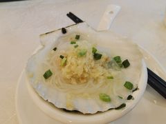 粉丝蒸元贝-世纪渔港