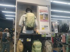 -迪卡侬(大英山店)