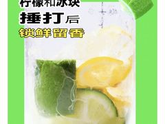 -阿水大杯茶(曲成巷店)