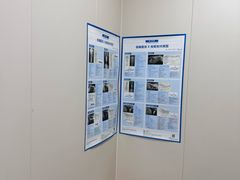 -芭比堂动物医院·CT·微创中心(新顺分院)