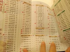 菜单-潮福城大酒楼(湖滨北路店)