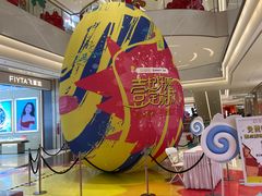 -壹点壹客·生日蛋糕(南山店)