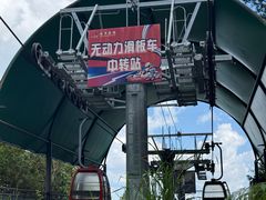 -龙里油画大草原旅游区
