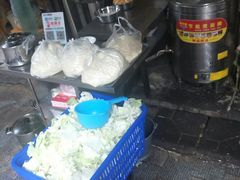 -蒋六十八梯眼镜面(渝中店)