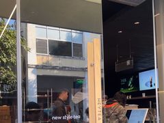 -喜茶(中山白水井店)