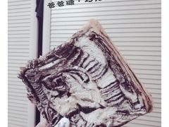 -爸爸糖吐司面包(南京鼓楼龙江店)