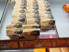 -HappyMiss花满楼鲜花饼(和谐店)