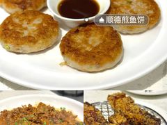 -任兴记(定西路店)
