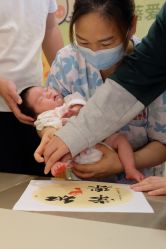 -蓓爱娇琪月子会所(虹口店)