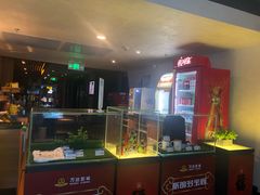 -万达影城IMAX(海口日月广场店)