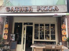 门面-Gather pizza