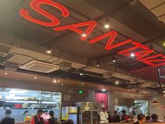 -三太子地摊烧烤·小龙虾(北蔡店)