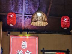 -富正毅三下锅·湘西韵味(天门山索道店)