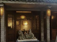 -竹吟山房