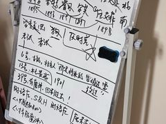 -剧狐剧本杀(徐汇1号店)