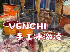 -VENCHI 闻绮(北京国贸商城店)