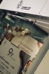 -染指坊日式美甲美睫设计中心