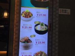 -谷田稻香·砂锅菜(南沙万达广场店)