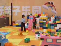 -儿童乐园(团结湖体能拓展店)