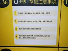 -雅鲁激流探险漂流