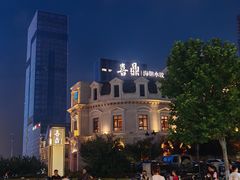 -东港音乐喷泉广场