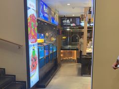 -大鹏饭店·金陵家宴(奥体中心店)