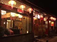 -文儒九号·闽菜馆(三坊七巷店)
