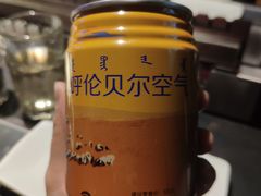 -很久以前羊肉串(清河店)