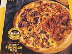 -get pizza意大利餐厅(凯德MALL店)