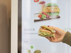 绿仙仙植物鸡肉堡-德克士(北京站店)