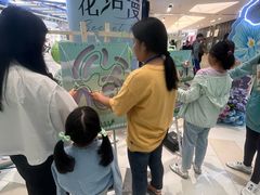 -鑫嘉汇购物中心