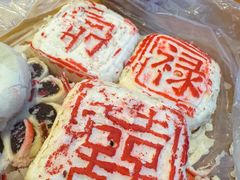 -爱德顺糕点食屋(利民道店)