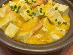 -喜来酌海鲜·饺子(和平一店)