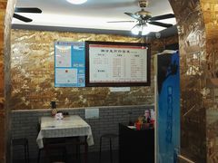 -糊涂生煎(滴翠路店)