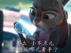 -卢米埃影城(长楹天街IMAX激光店)