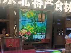 -遇东北林区铁锅炖(南开店)