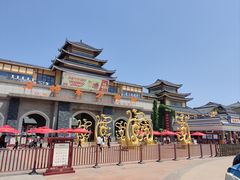 -济南方特东方神画