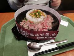 -胡椒厨房(学府凯德店)