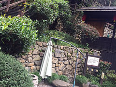 -宁海森林温泉
