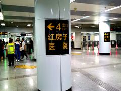 -陆家浜路(地铁站)