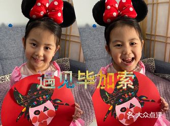 宝宝发挥卓越想象力 毕加索的肖像画